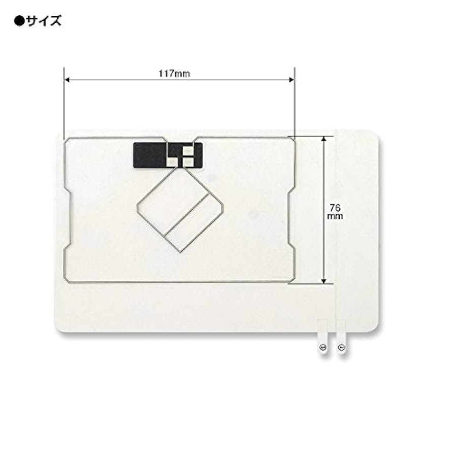 水ページ 楽天市場】AVN1120 GPS フィルムアンテナ 地デジ GPS複合